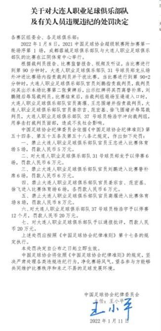 片中动作场面颇为丰富，不仅有;神仙打架特有的法术对决，亦有充满真人动作电影范的激烈追车及拳脚战斗，且不乏;上天入海的宏大场面